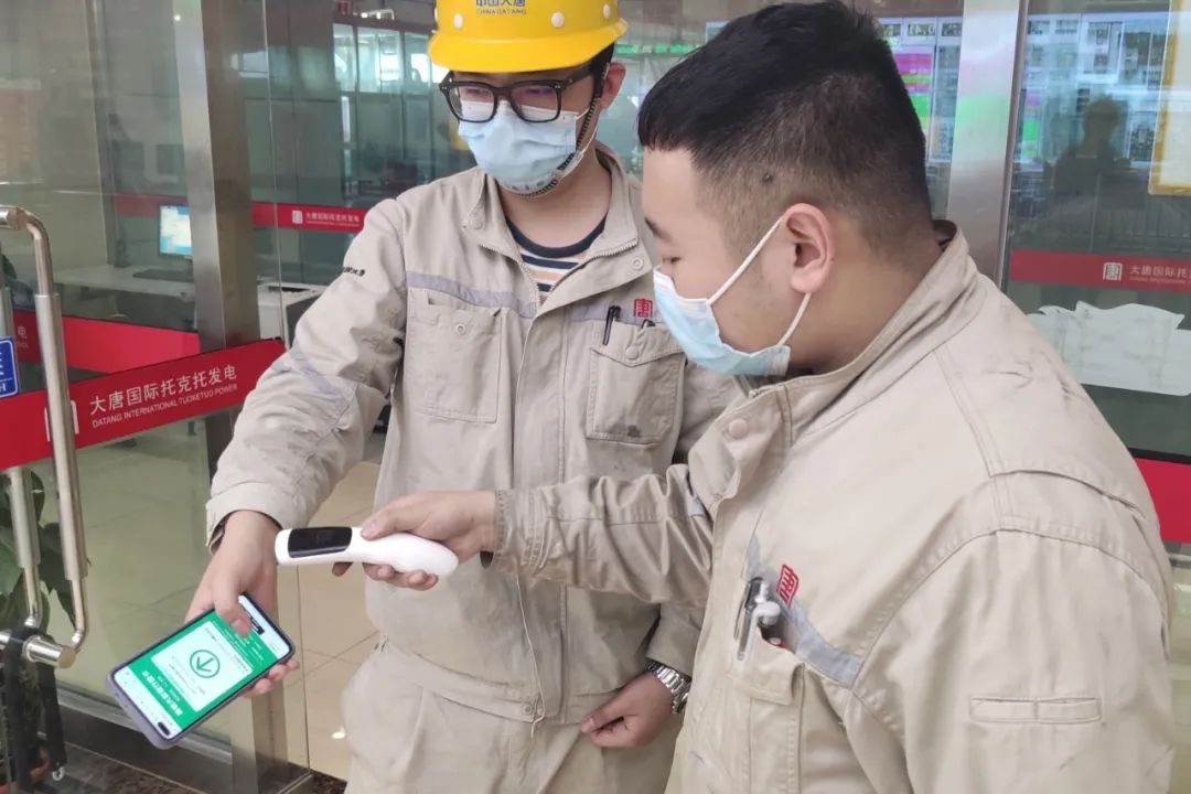 20220309091311531 恒峰g22(国际)官网入口-每天有惊喜