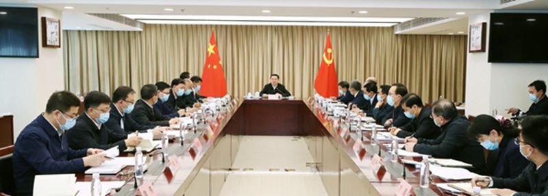 20220315091622211 恒峰g22(国际)官网入口-每天有惊喜