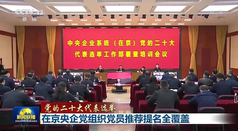 恒峰g22(国际)官网入口-每天有惊喜