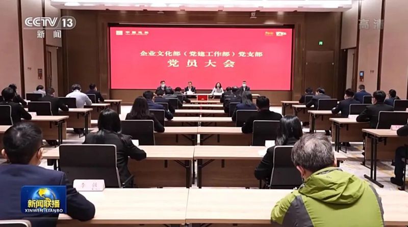 20220328094043575 恒峰g22(国际)官网入口-每天有惊喜