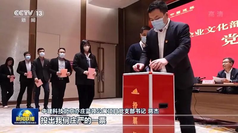 20220328094117300 恒峰g22(国际)官网入口-每天有惊喜