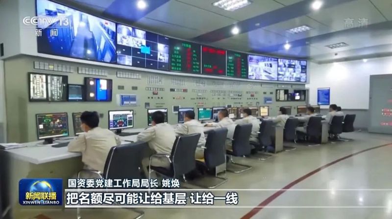 20220328094210435 恒峰g22(国际)官网入口-每天有惊喜