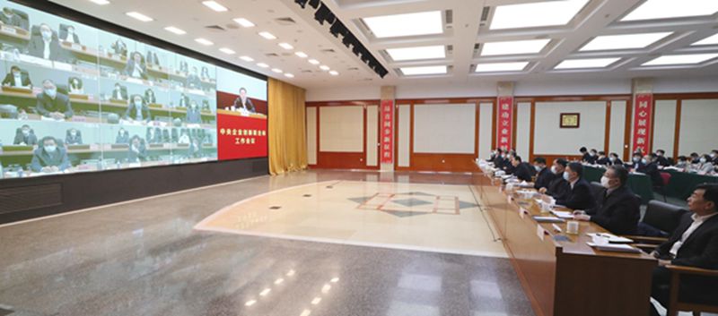 恒峰g22(国际)官网入口-每天有惊喜