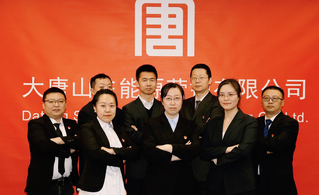 20220415151227430 恒峰g22(国际)官网入口-每天有惊喜