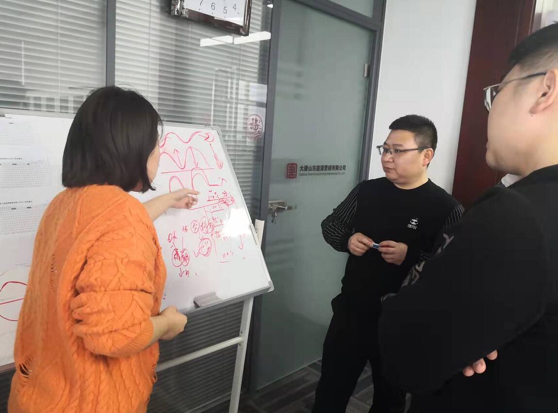 20220415151648835 恒峰g22(国际)官网入口-每天有惊喜