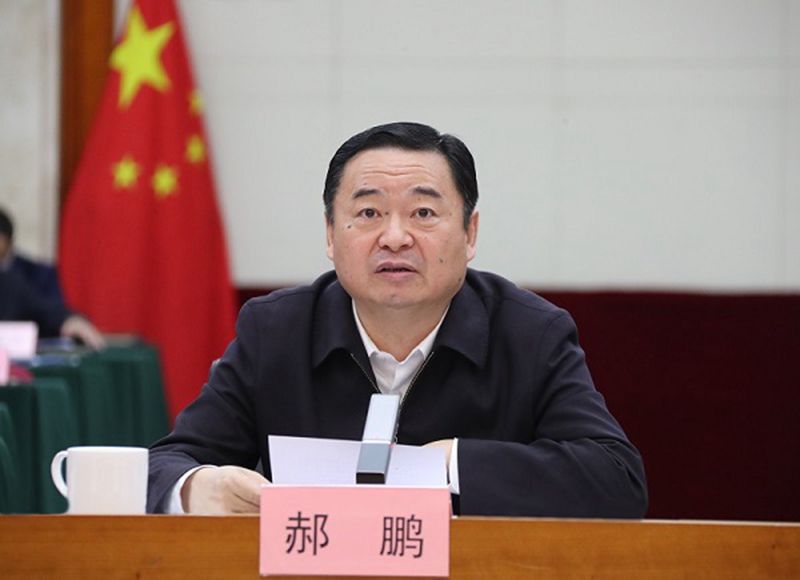 20220418134834219 恒峰g22(国际)官网入口-每天有惊喜