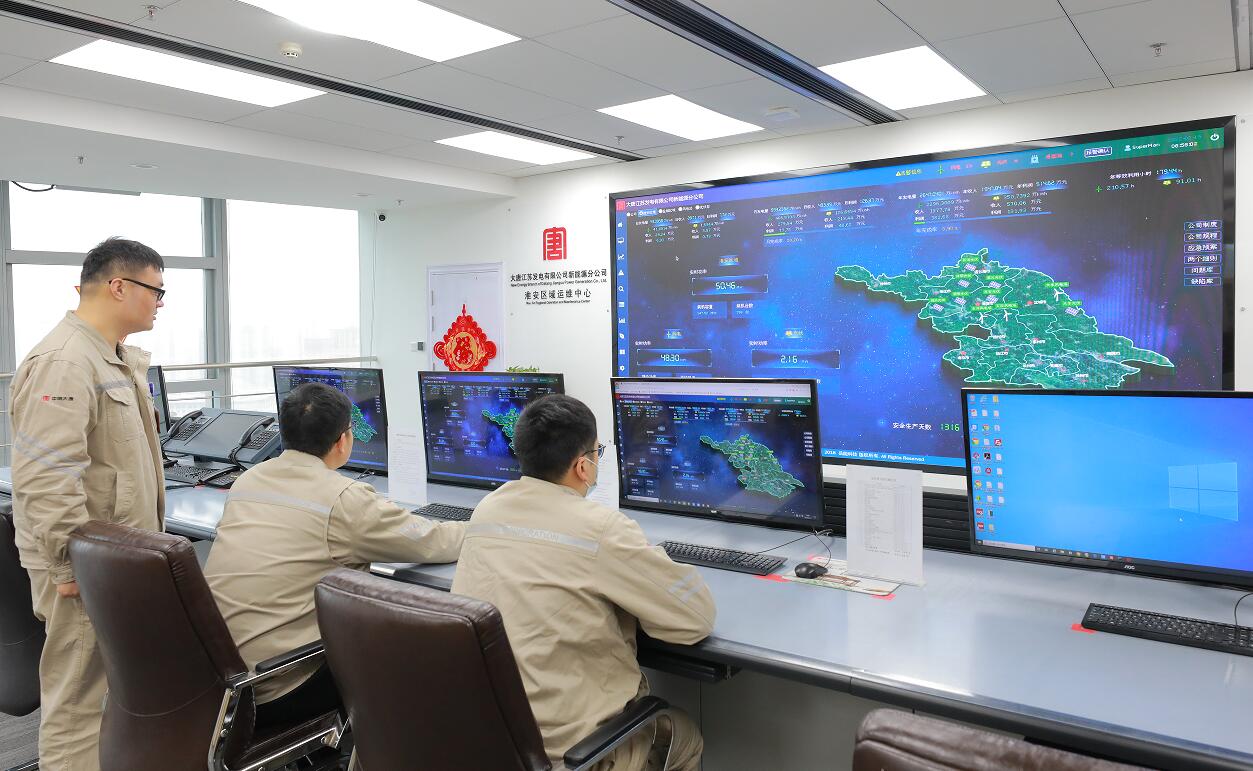 20220420160514871 恒峰g22(国际)官网入口-每天有惊喜