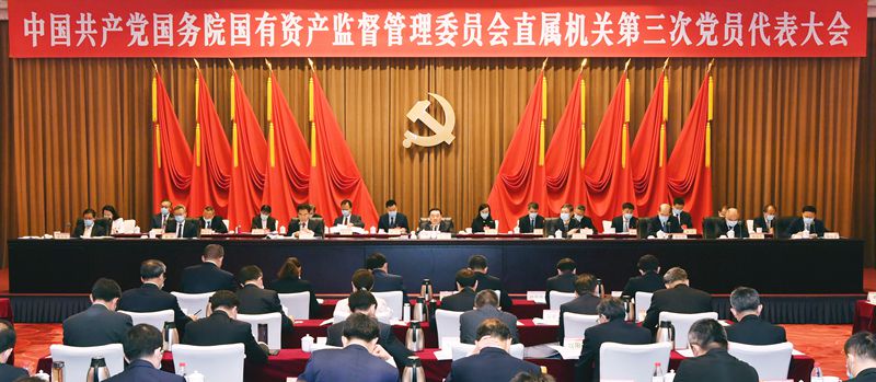 20220420163042367 恒峰g22(国际)官网入口-每天有惊喜