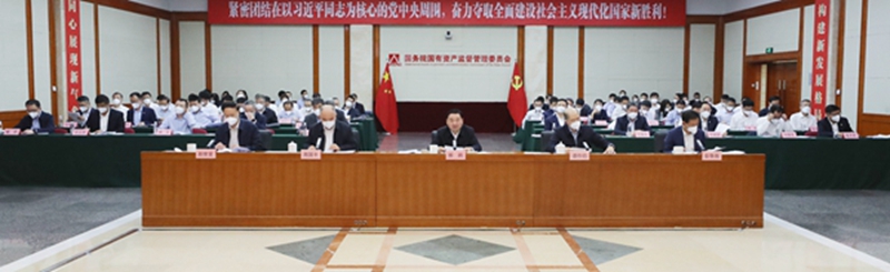 20220520084048943 恒峰g22(国际)官网入口-每天有惊喜