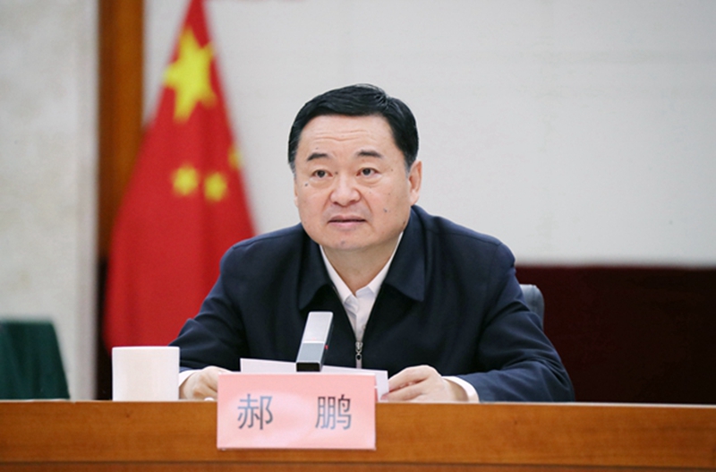 20220520084115833 恒峰g22(国际)官网入口-每天有惊喜