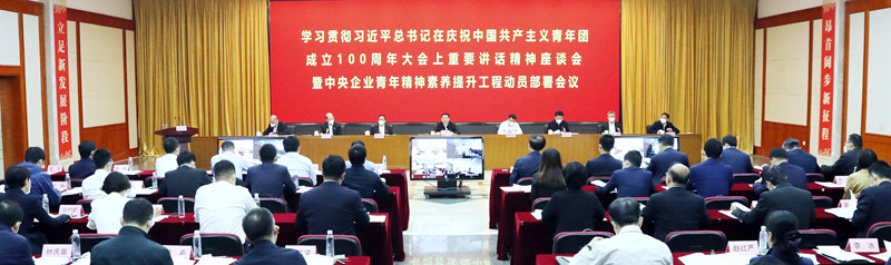 20220522105507305 恒峰g22(国际)官网入口-每天有惊喜