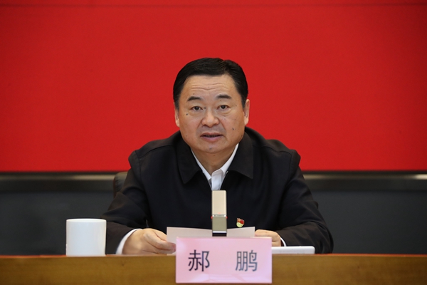 20220522105526821 恒峰g22(国际)官网入口-每天有惊喜