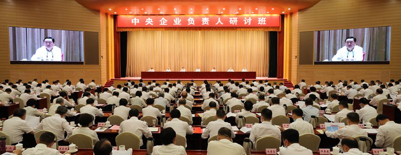 20220718141855300 恒峰g22(国际)官网入口-每天有惊喜