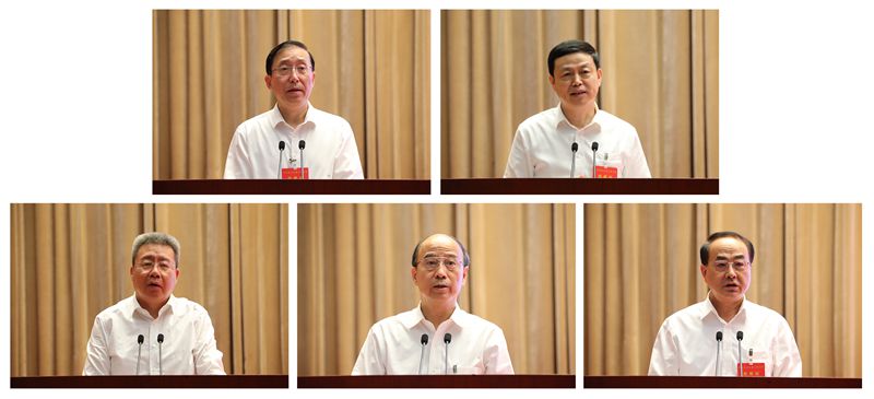 20220718142430503 恒峰g22(国际)官网入口-每天有惊喜