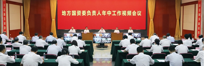 20220726090907735 恒峰g22(国际)官网入口-每天有惊喜