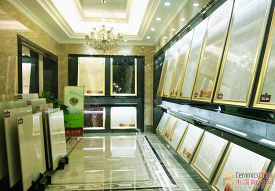 融入艾草元素的Z6官网品牌展厅