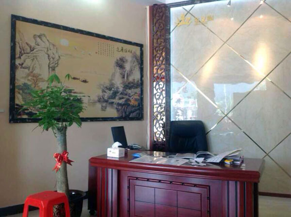 Z6官网河源紫金专卖店