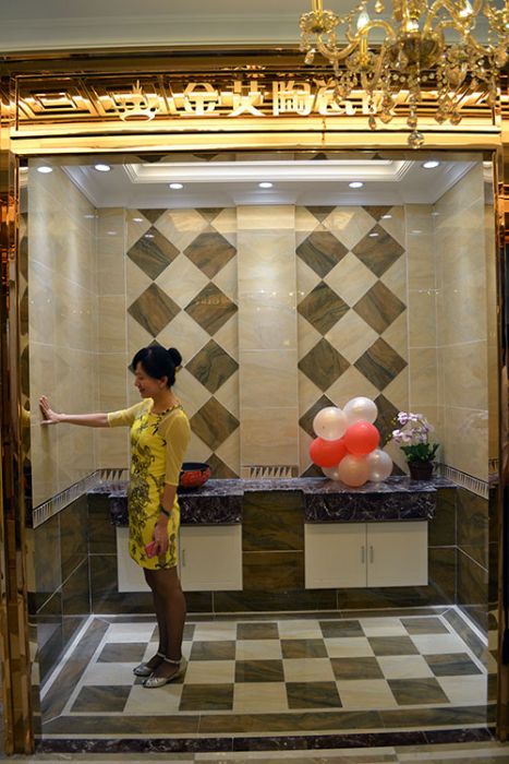 首页- Z6官网中国区人生就是博