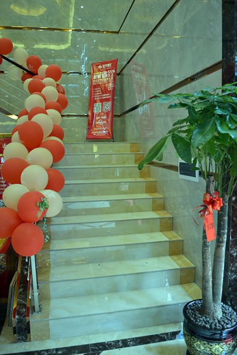 首页- Z6官网中国区人生就是博