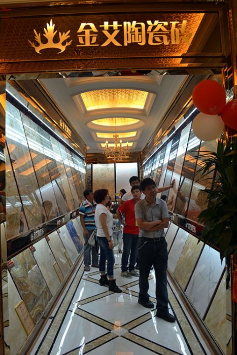 首页- Z6官网中国区人生就是博