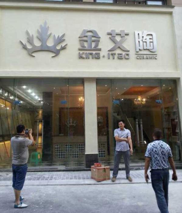 首页- Z6官网中国区人生就是博