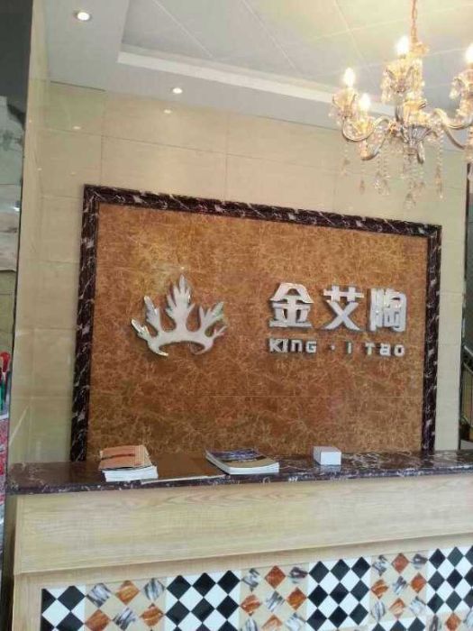 首页- Z6官网中国区人生就是博