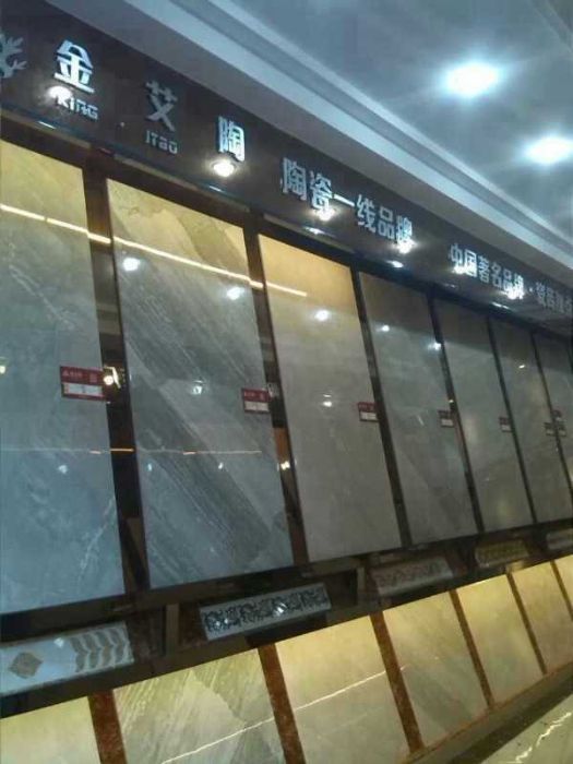 首页- Z6官网中国区人生就是博