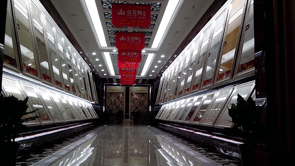 Z6官网瓷砖品牌西安红星美红星美凯龙旗舰店