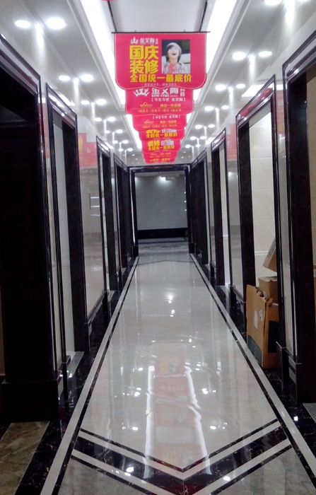 Z6官网瓷砖品牌西安红星美红星美凯龙旗舰店