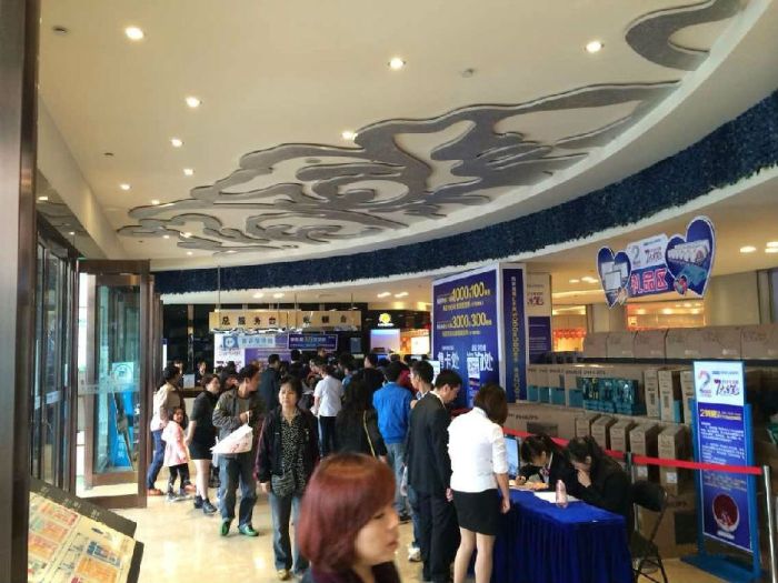 西安Z6官网瓷砖品牌旗舰店活动现场