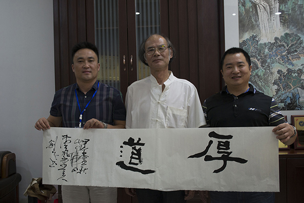 首页- Z6官网中国区人生就是博