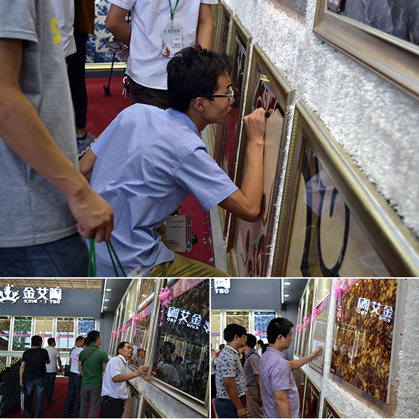 现场客商仔细观摩Z6官网2.0路厚系列爆晶微晶石