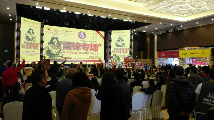 首页- Z6官网中国区人生就是博