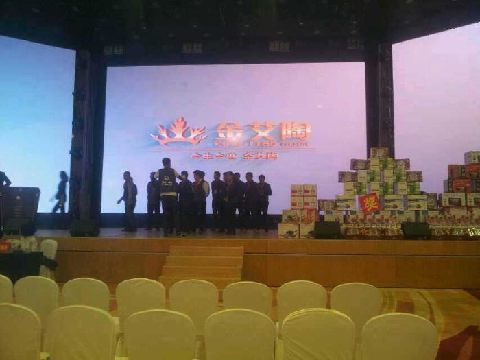 首页- Z6官网中国区人生就是博