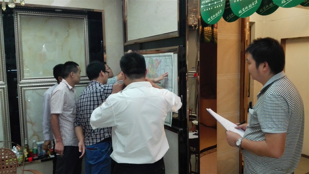 首页- Z6官网中国区人生就是博