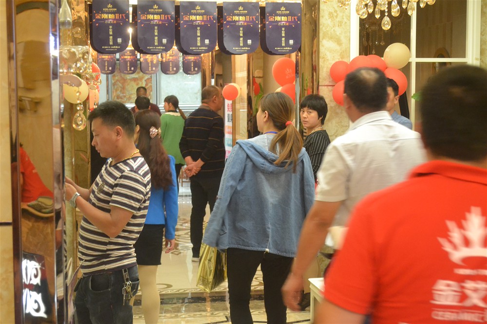 首页- Z6官网中国区人生就是博