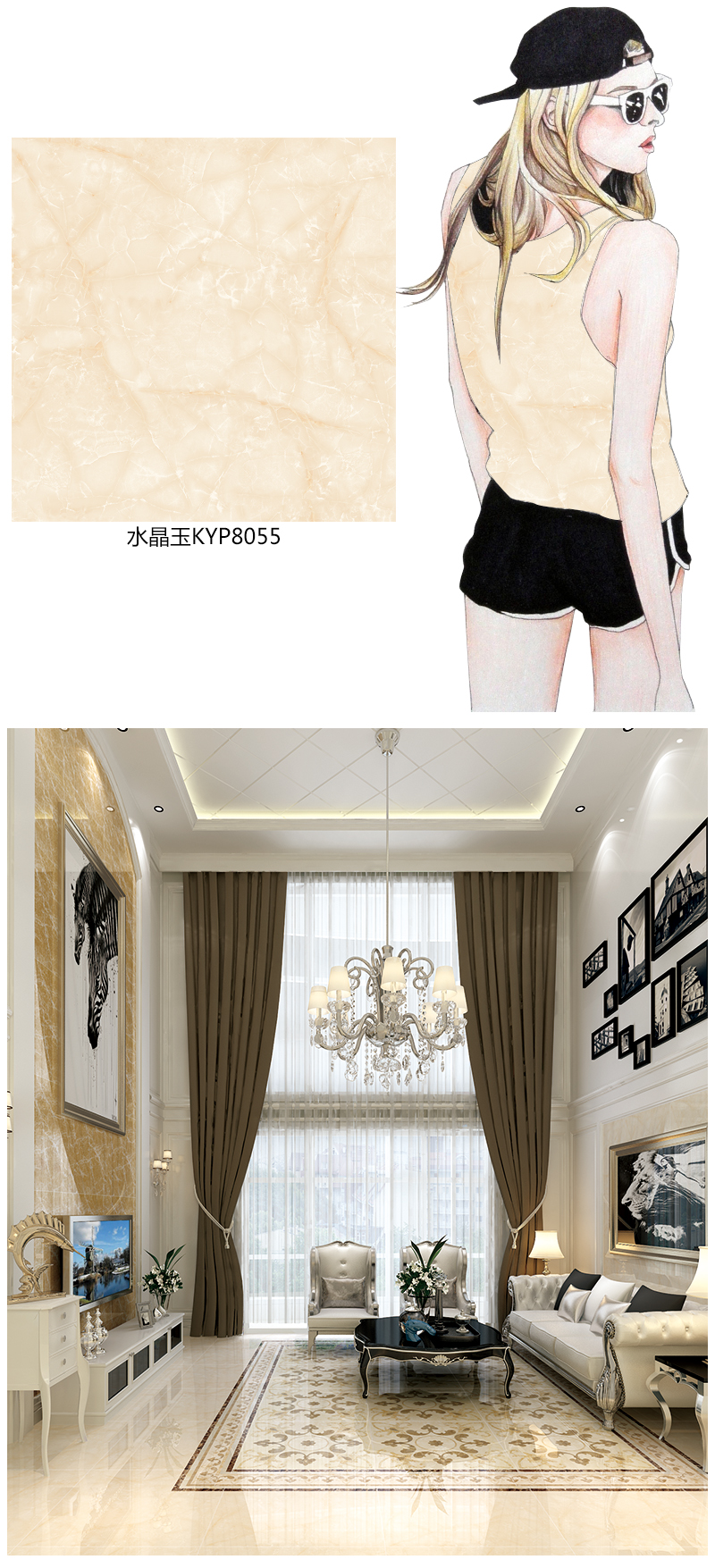 首页- Z6官网中国区人生就是博