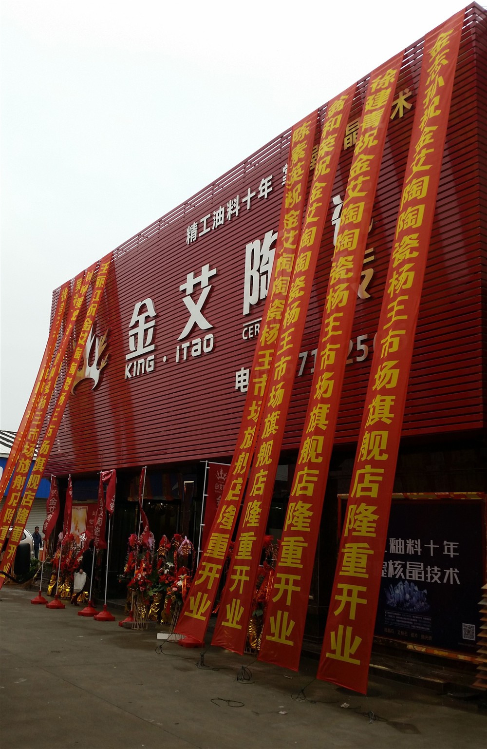 首页- Z6官网中国区人生就是博