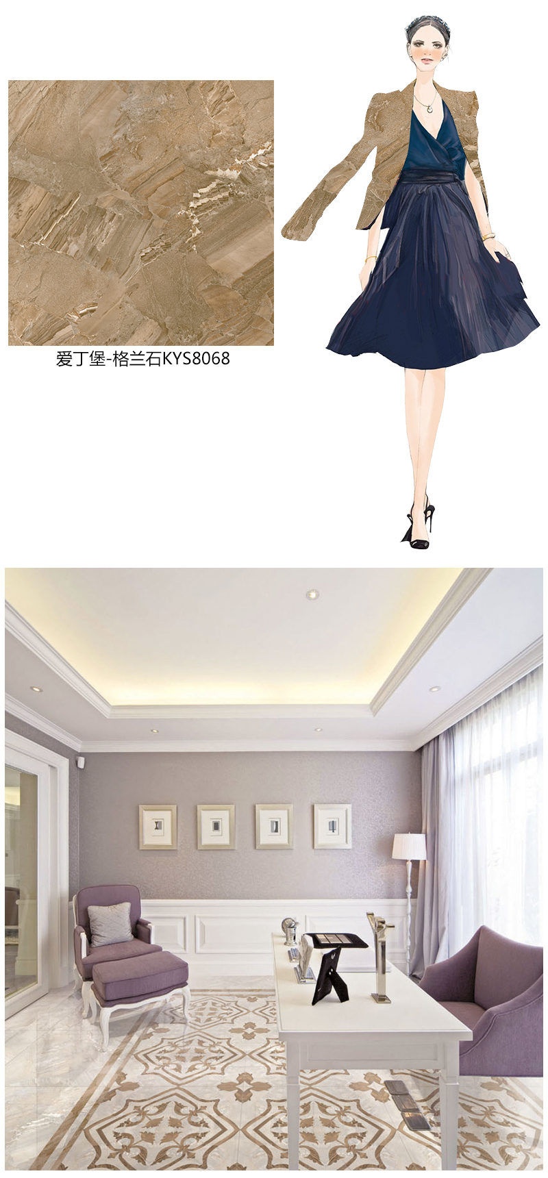 首页- Z6官网中国区人生就是博