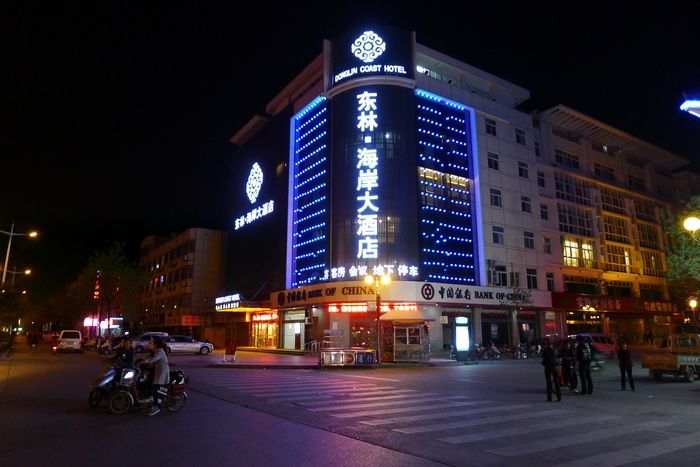 首页- Z6官网中国区人生就是博