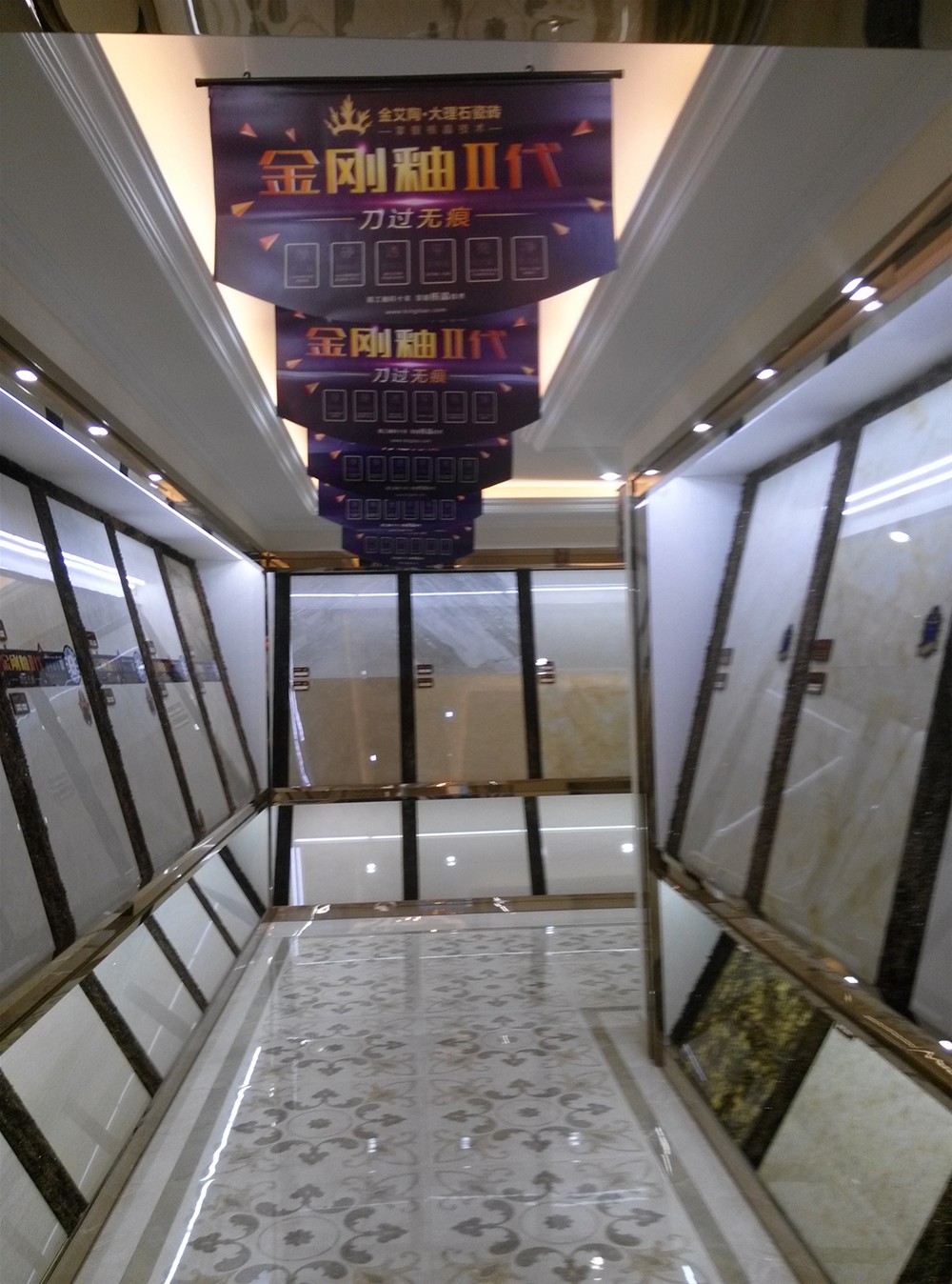 Z6官网瓷砖山西长治专卖店