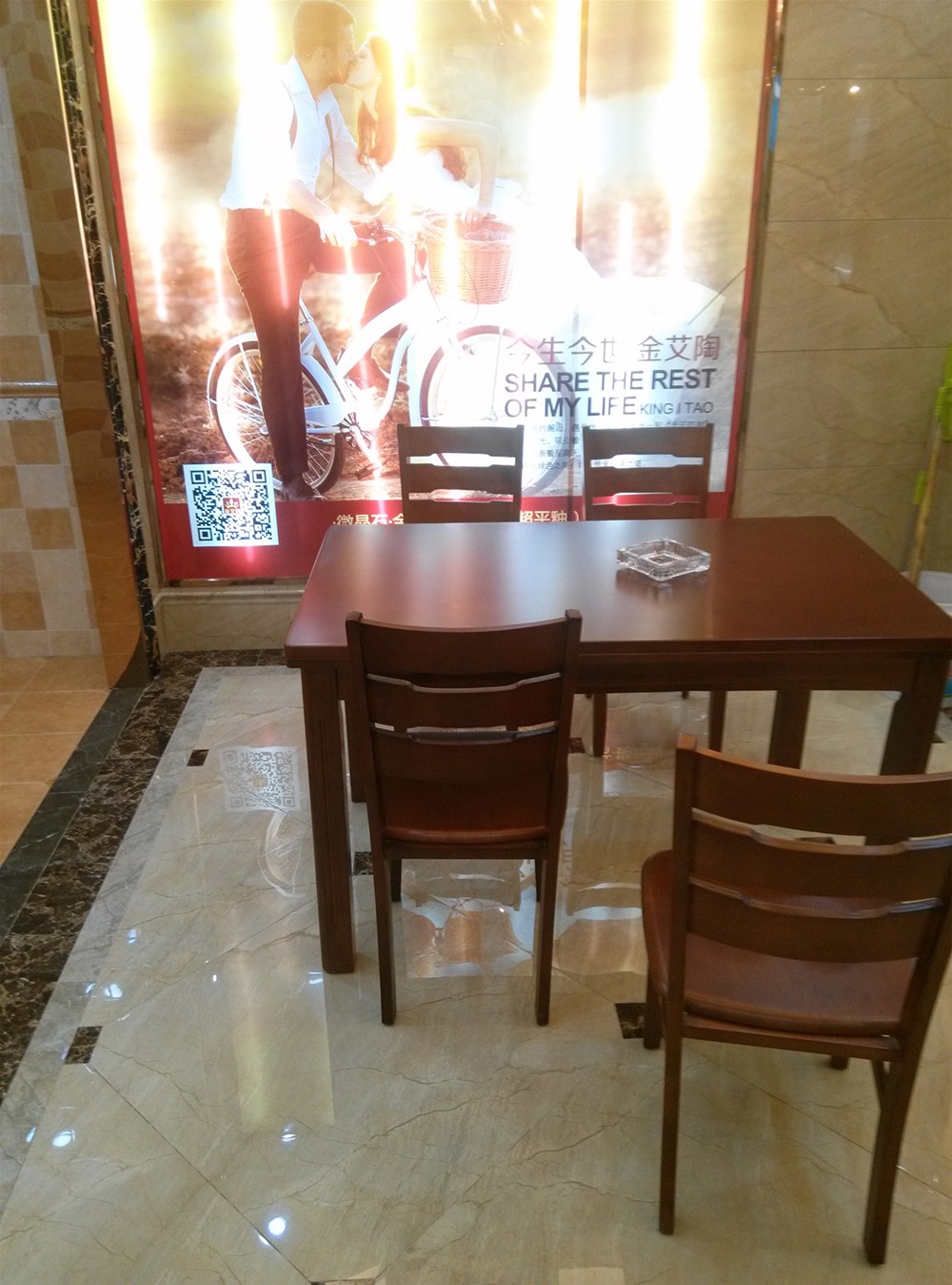 Z6官网瓷砖山西长治专卖店