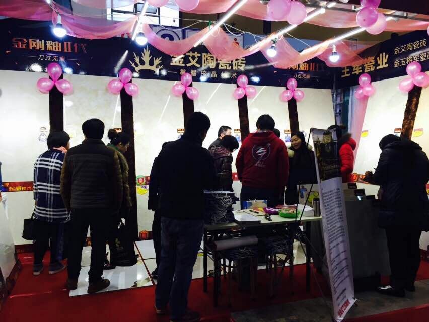 Z6官网展位吸引多多顾客征询