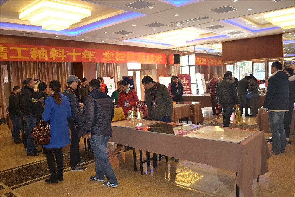 瓷砖代理商伴侣品鉴Z6官网瓷砖金刚釉II代产品