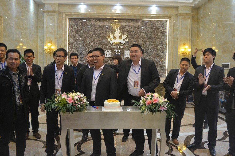 Z6官网瓷砖庆生会现场