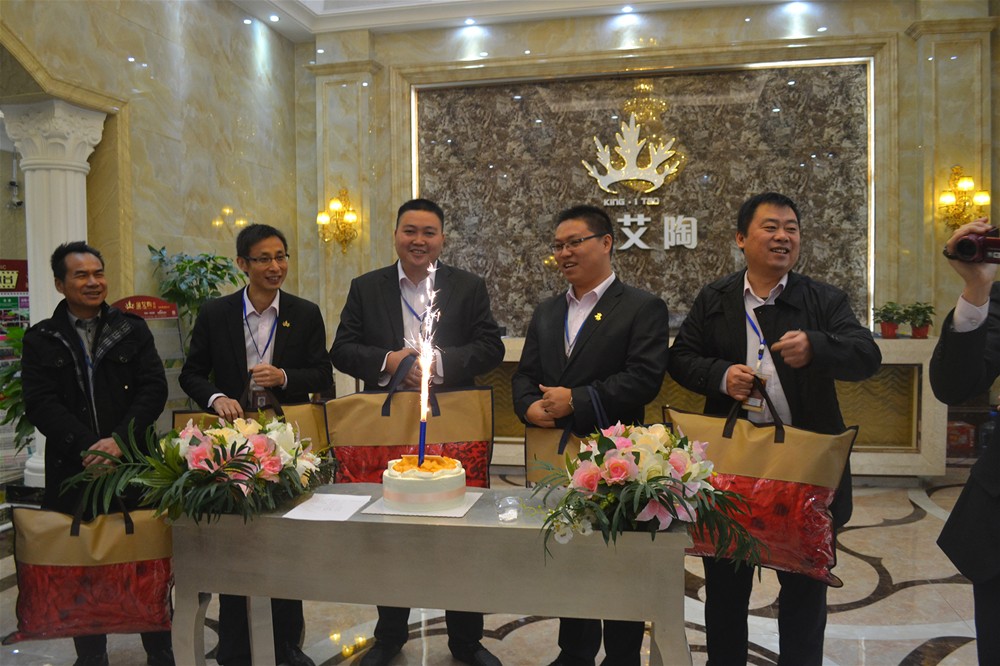 Z6官网瓷砖12月寿星