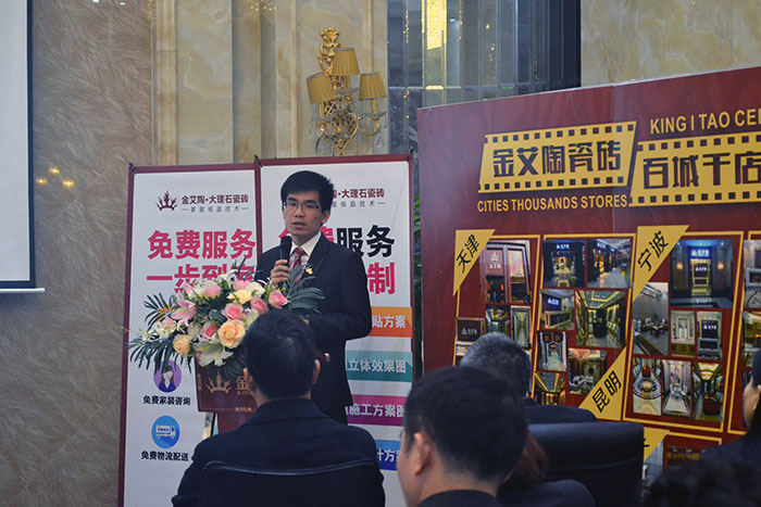 Z6官网瓷砖平面设计主管张洋洋作2015年度工作总结及2016年规划