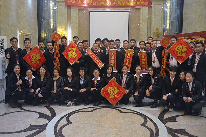 Z6官网瓷砖整个员工祝各人新春欢乐，阖家幸福！