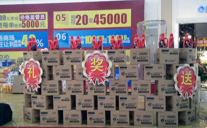 首页- Z6官网中国区人生就是博