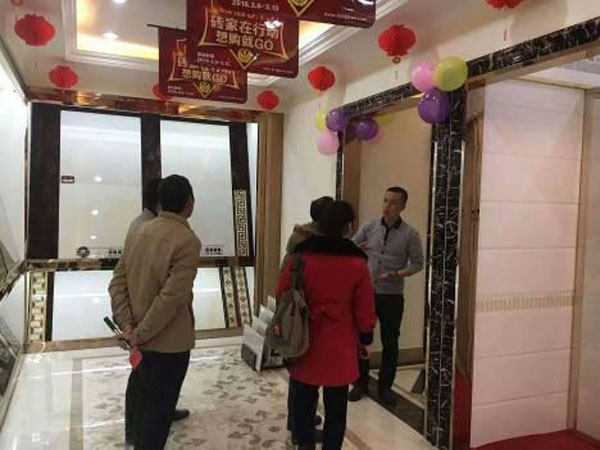 首页- Z6官网中国区人生就是博